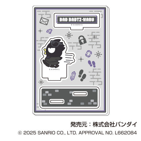 『サンリオキャラクターズ』アクリルスタンドコレクション まねっこーで スパイVer.【BOX】